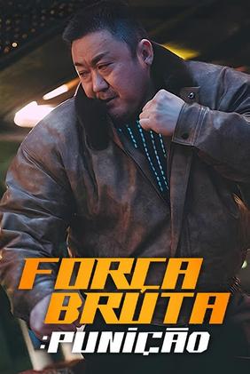 Força Bruta: Punição