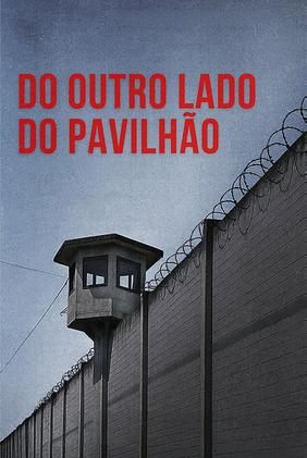 Do Outro Lado do Pavilhão